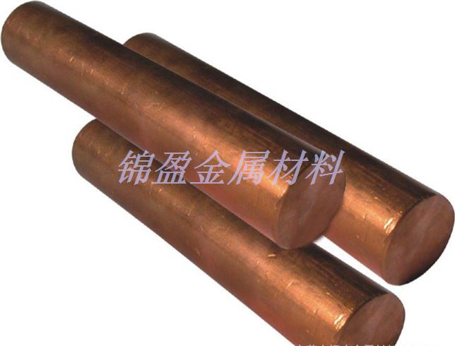 鉻(gè)锆銅棒