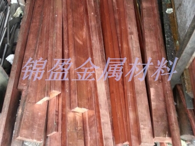 t2純(chún)銅