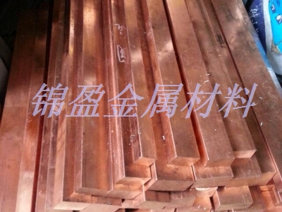 紅銅排(pái)