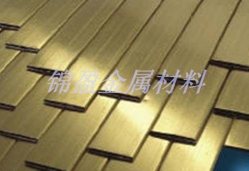 黃(huáng)銅排