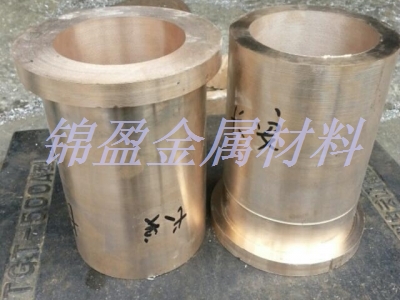 黃(huáng)銅套 錫青銅套(tào)