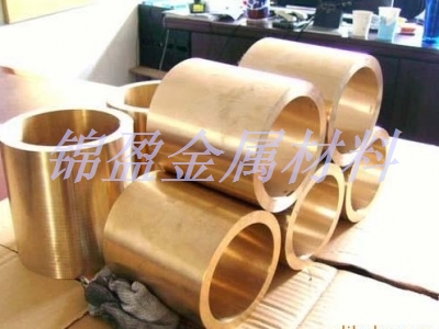 磷(lín)青銅套