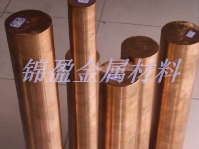 铍(pí)青(qīng)銅棒 異(yì)性銅棒