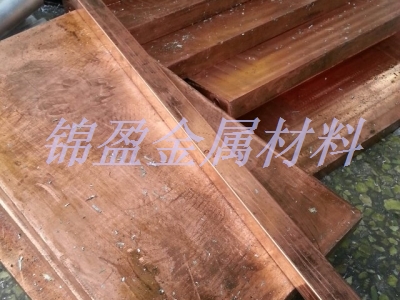 t3紅銅闆(pǎn)