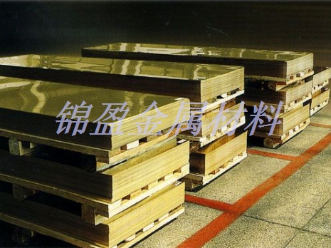 黃銅闆(pǎn)
