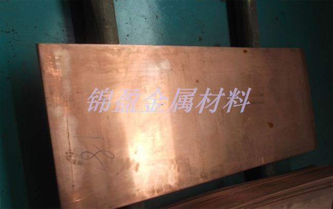 磷(lín)青銅闆